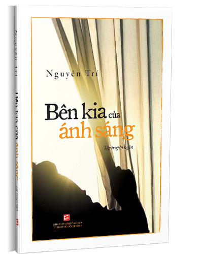 Nhà xuất bản tổng hợp