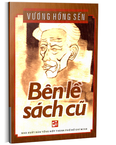 Nhà xuất bản tổng hợp