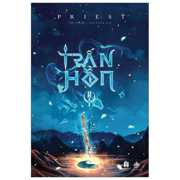 Nhà xuất bản tổng hợp