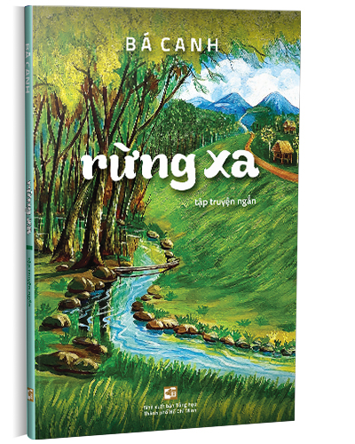 Nhà xuất bản tổng hợp