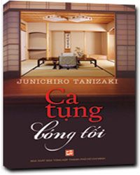 Nhà xuất bản tổng hợp