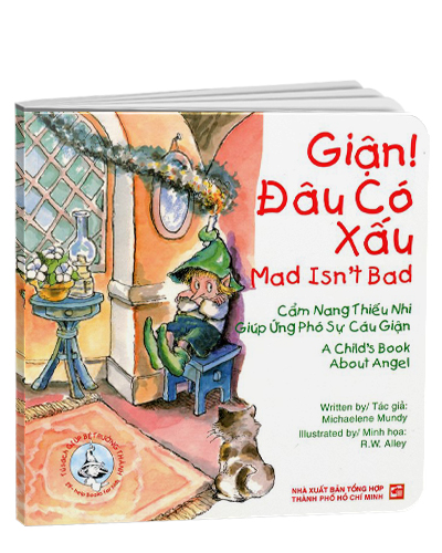 Nhà xuất bản tổng hợp