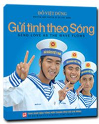 Nhà xuất bản tổng hợp