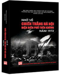 Nhà xuất bản tổng hợp