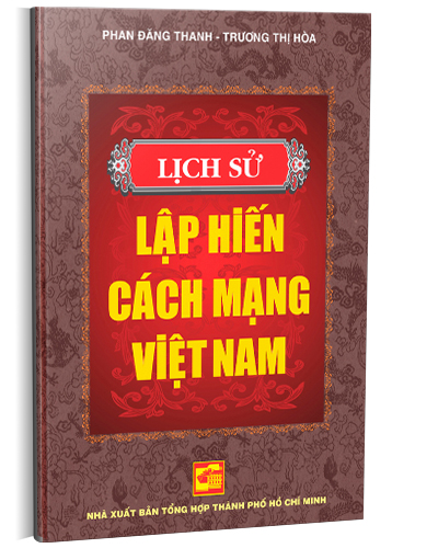 Nhà xuất bản tổng hợp