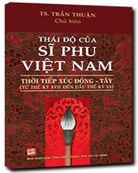 Nhà xuất bản tổng hợp