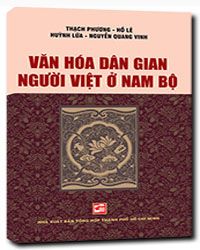 Nhà xuất bản tổng hợp