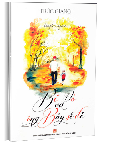 Nhà xuất bản tổng hợp