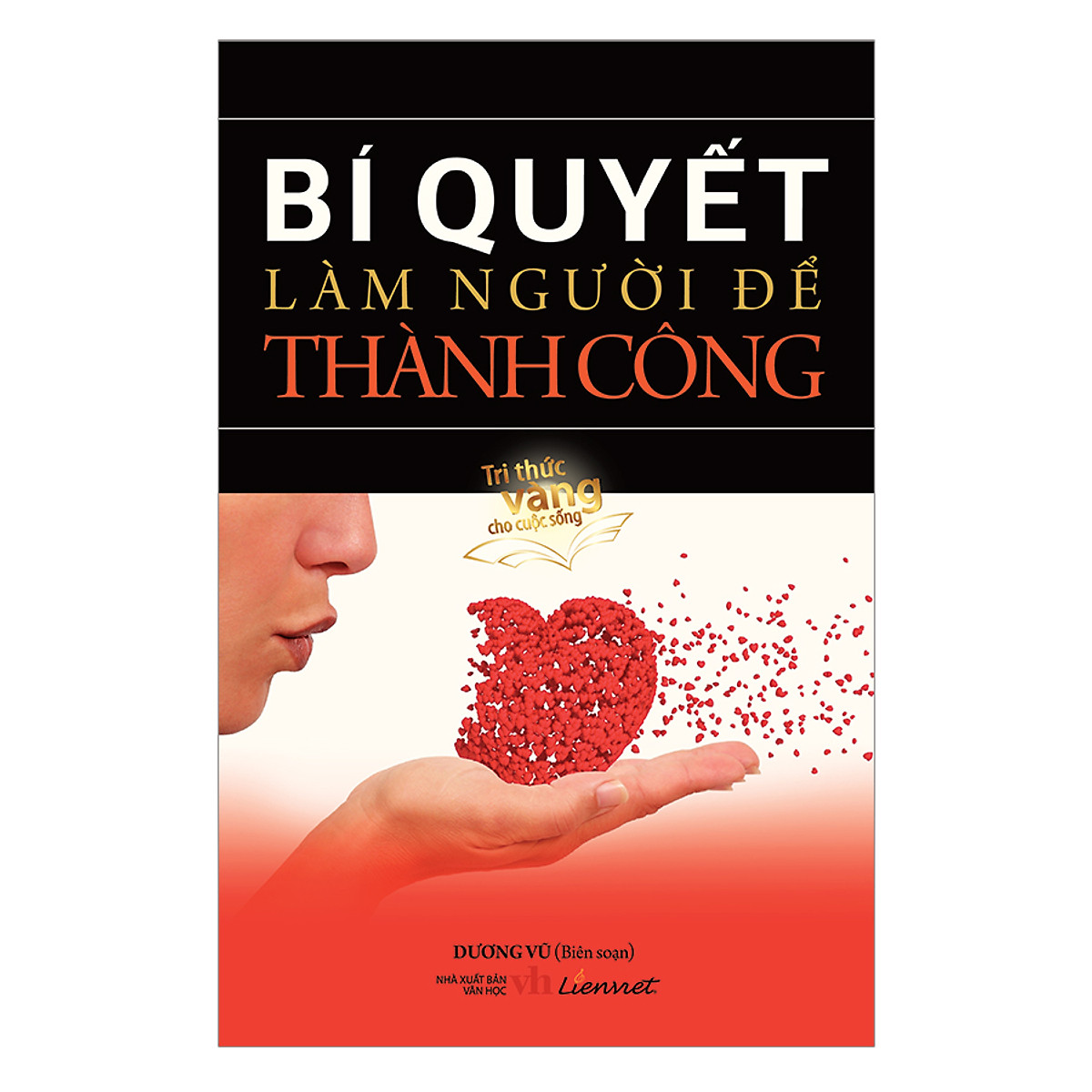 Nhà xuất bản tổng hợp