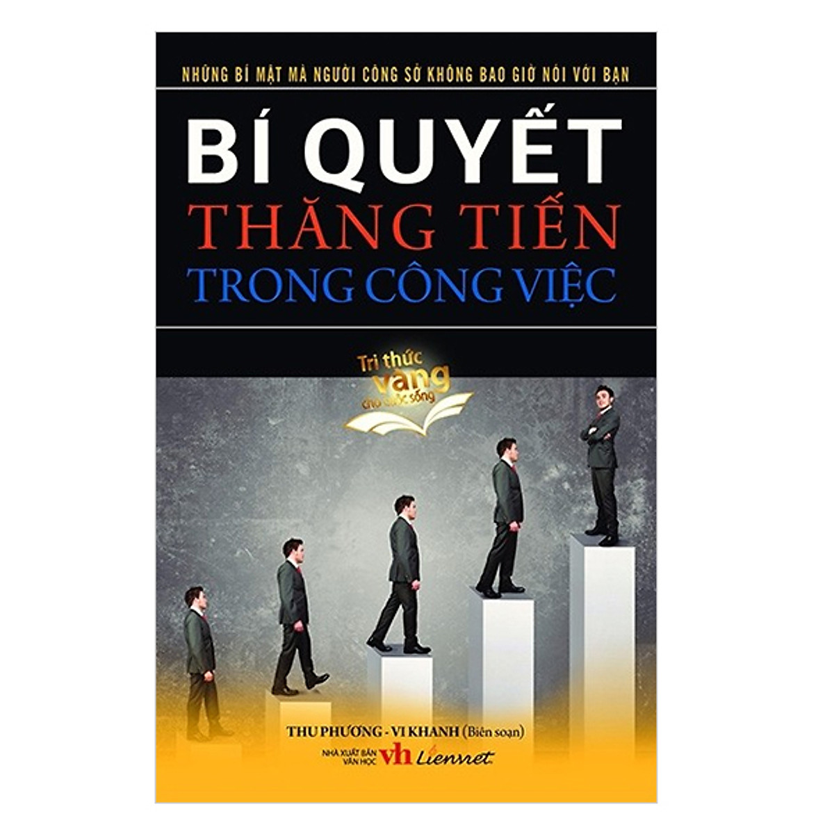 Nhà xuất bản tổng hợp