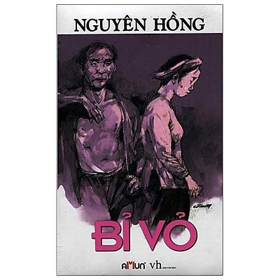 Nhà xuất bản tổng hợp