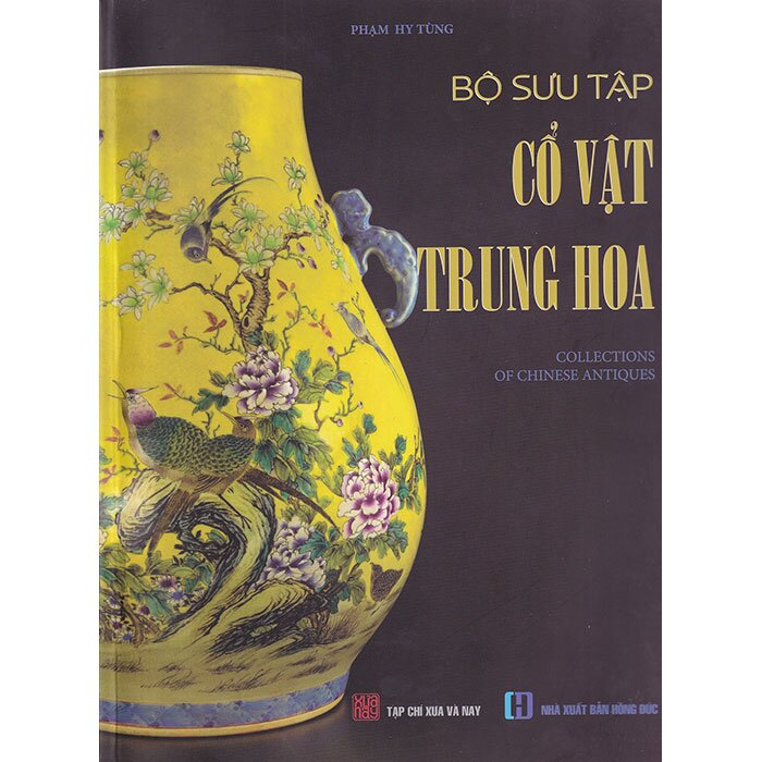 Nhà xuất bản tổng hợp