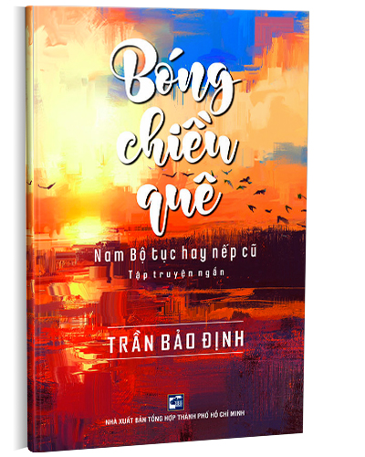 Nhà xuất bản tổng hợp