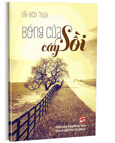 Nhà xuất bản tổng hợp