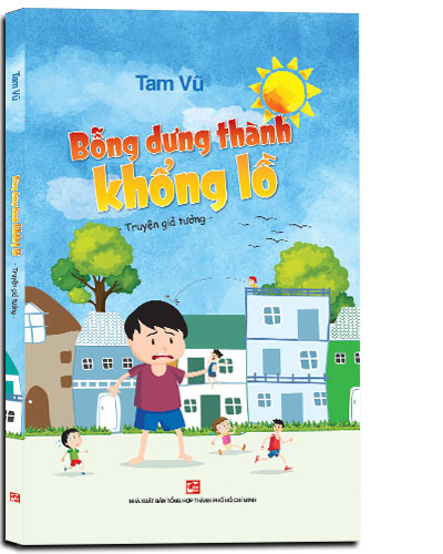 Nhà xuất bản tổng hợp