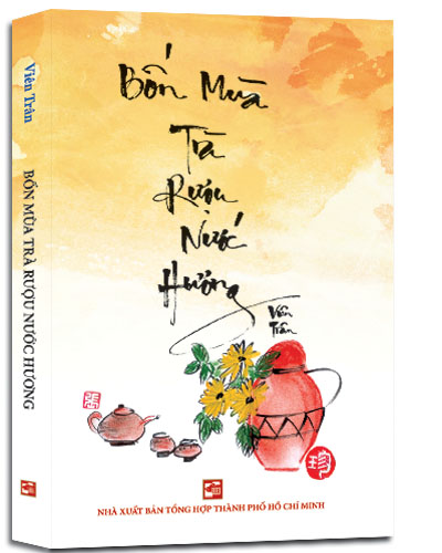 Nhà xuất bản tổng hợp