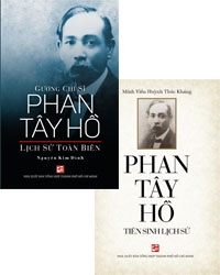 BỘ SÁCH PHAN TÂY HỒ