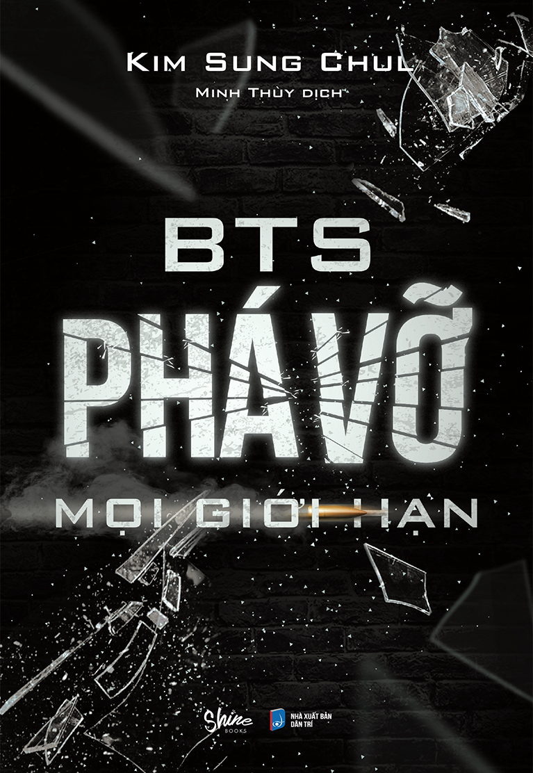 Nhà xuất bản tổng hợp