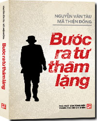 Nhà xuất bản tổng hợp