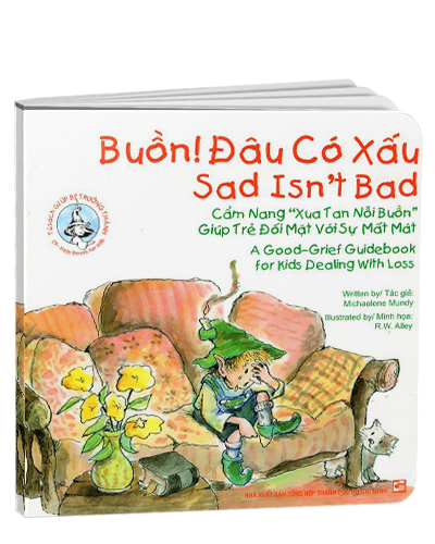 Nhà xuất bản tổng hợp