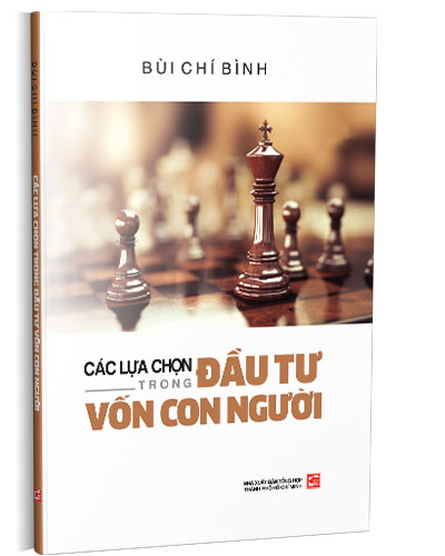 Nhà xuất bản tổng hợp