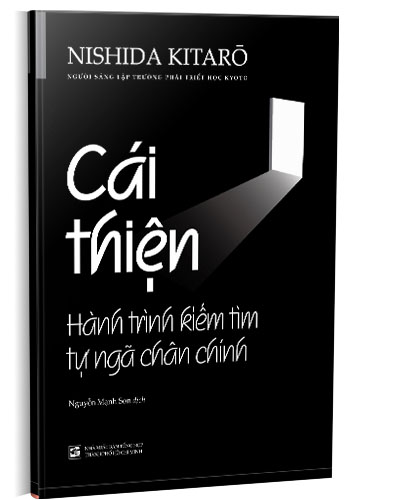 Nhà xuất bản tổng hợp