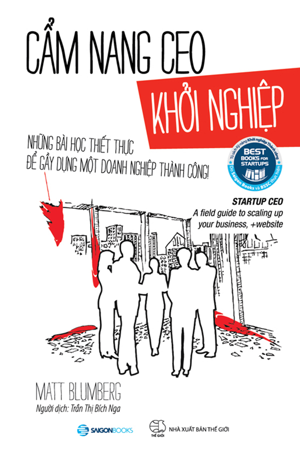 Nhà xuất bản tổng hợp