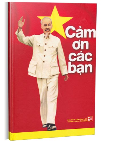 Nhà xuất bản tổng hợp