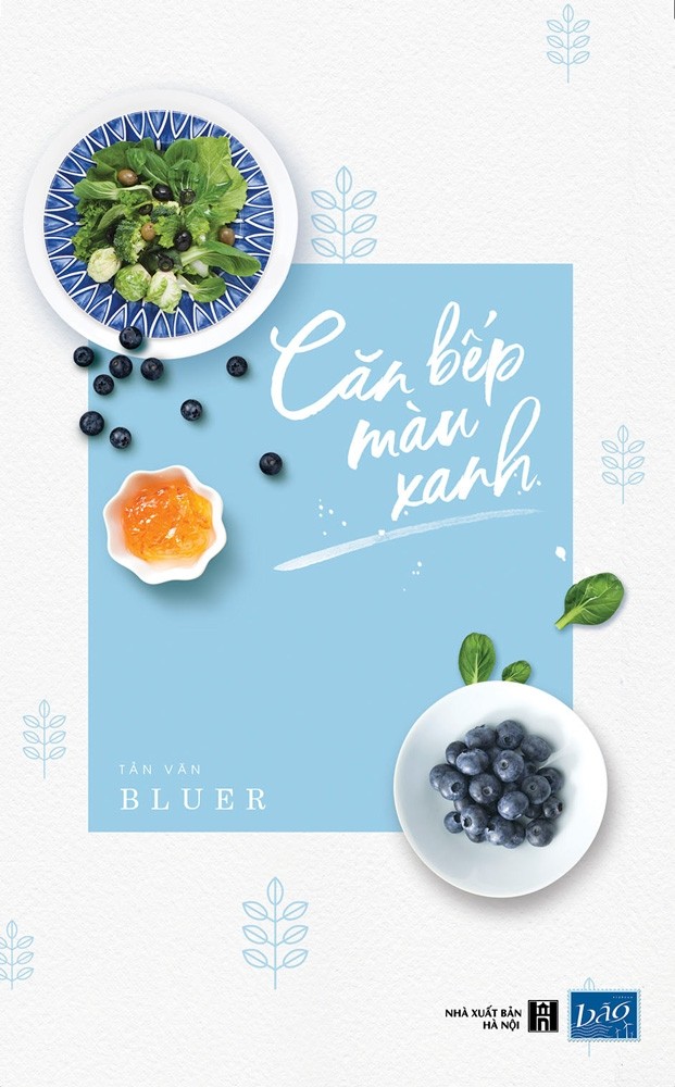 Nhà xuất bản tổng hợp