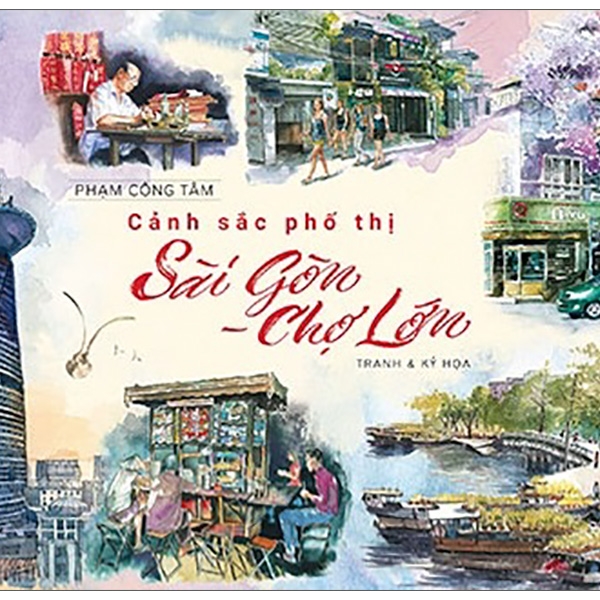 Nhà xuất bản tổng hợp