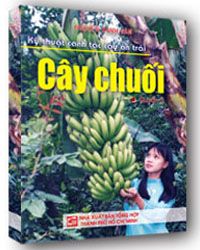 Nhà xuất bản tổng hợp