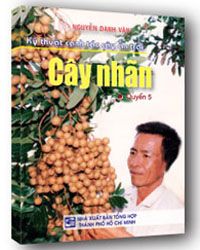 Nhà xuất bản tổng hợp