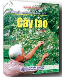 Nhà xuất bản tổng hợp