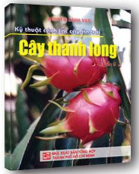 Nhà xuất bản tổng hợp