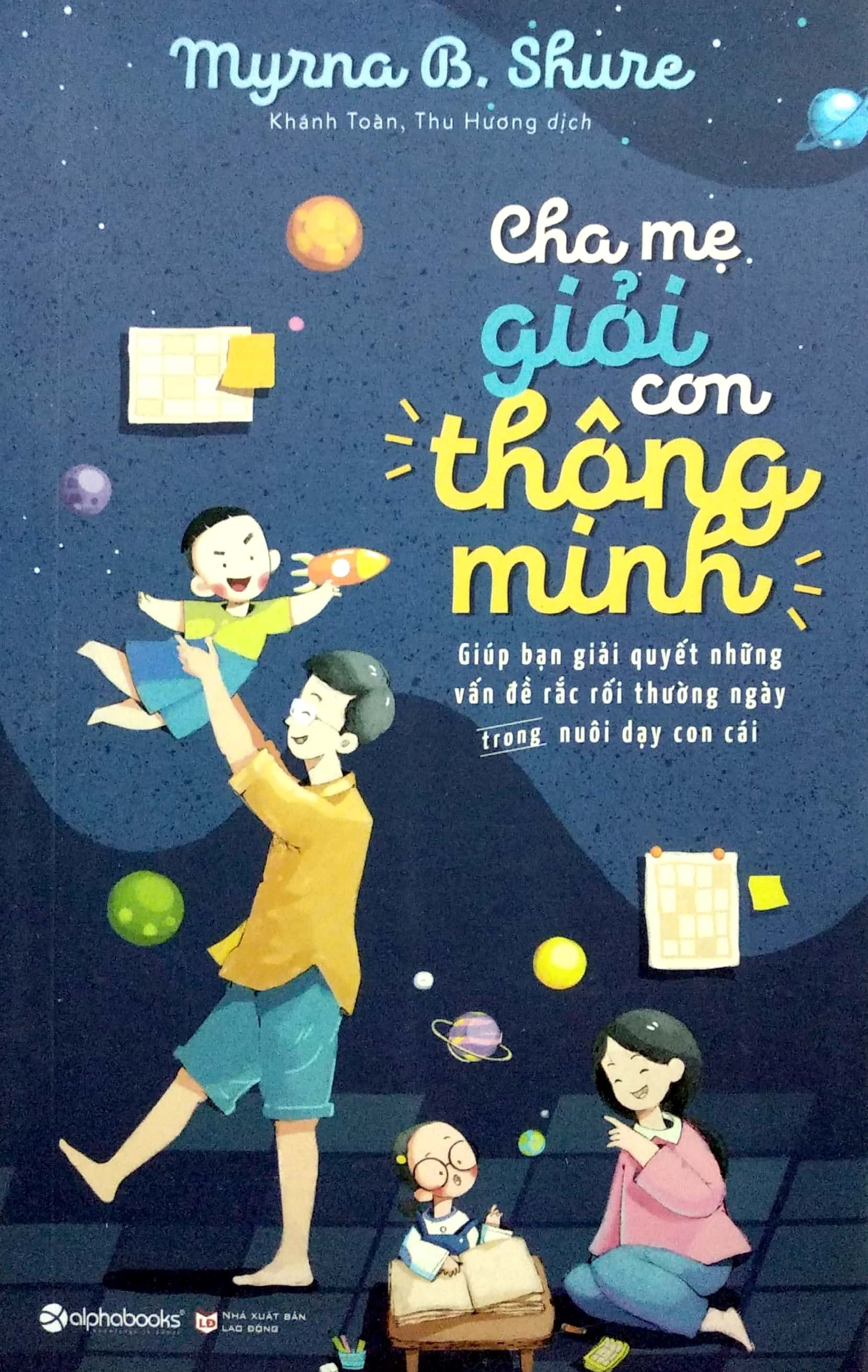 Nhà xuất bản tổng hợp