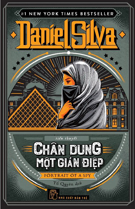 Nhà xuất bản tổng hợp