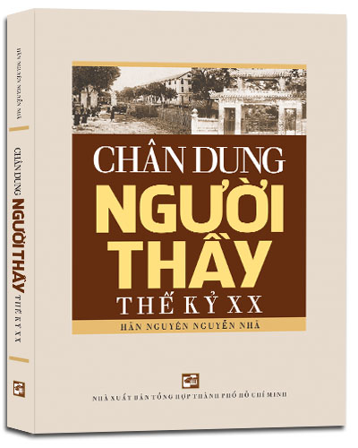 Nhà xuất bản tổng hợp