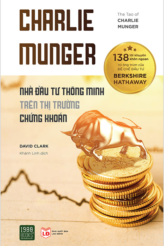 Nhà xuất bản tổng hợp