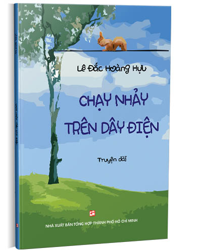 Nhà xuất bản tổng hợp