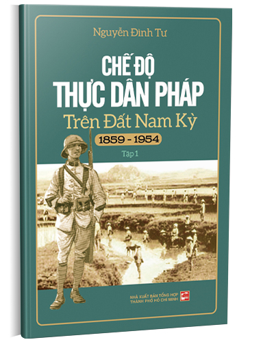 Nhà xuất bản tổng hợp