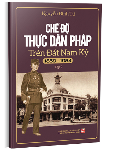 Nhà xuất bản tổng hợp