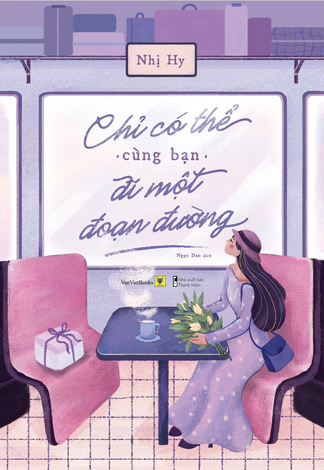 Nhà xuất bản tổng hợp