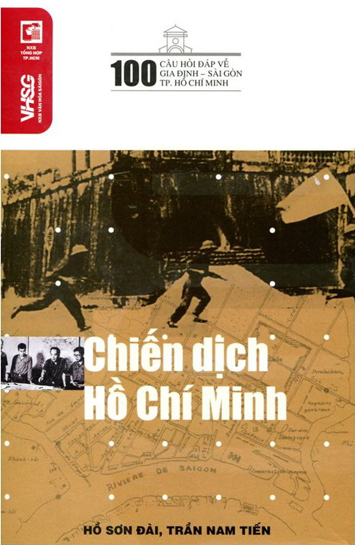 Nhà xuất bản tổng hợp