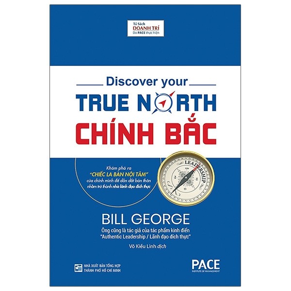 Nhà xuất bản tổng hợp