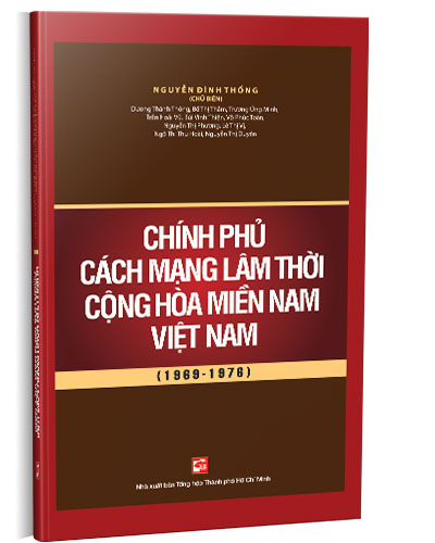 Nhà xuất bản tổng hợp