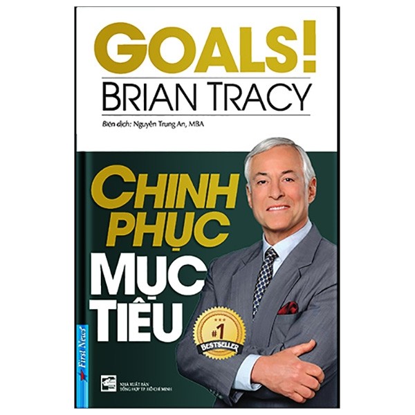 Nhà xuất bản tổng hợp