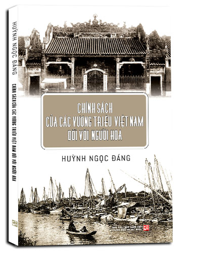 Nhà xuất bản tổng hợp