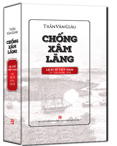 Nhà xuất bản tổng hợp