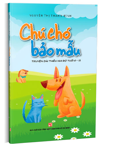 Nhà xuất bản tổng hợp