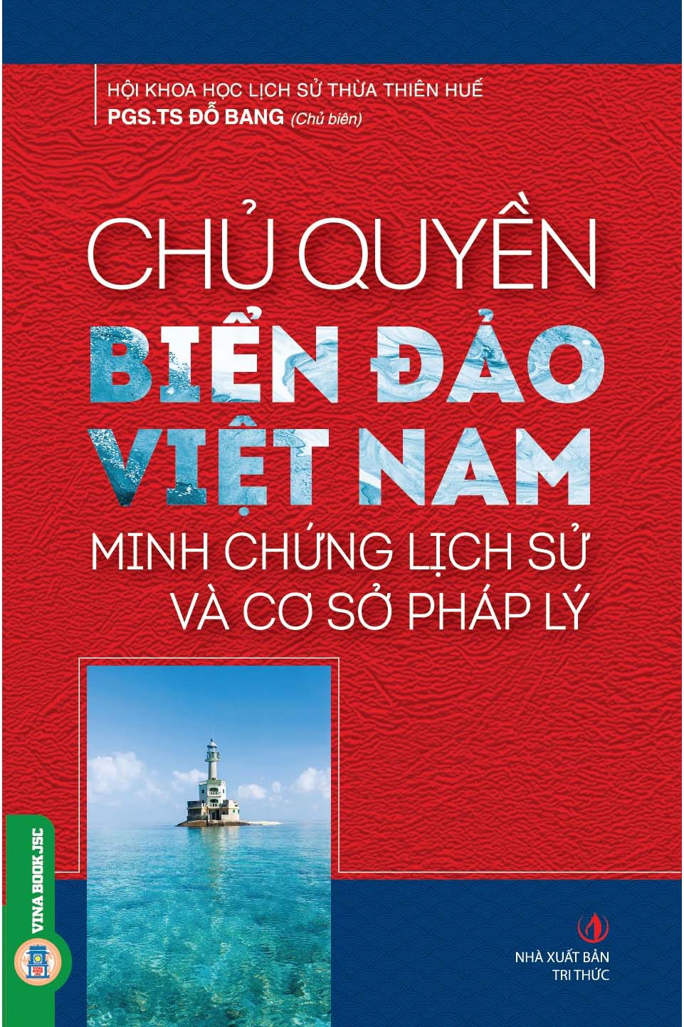 Nhà xuất bản tổng hợp